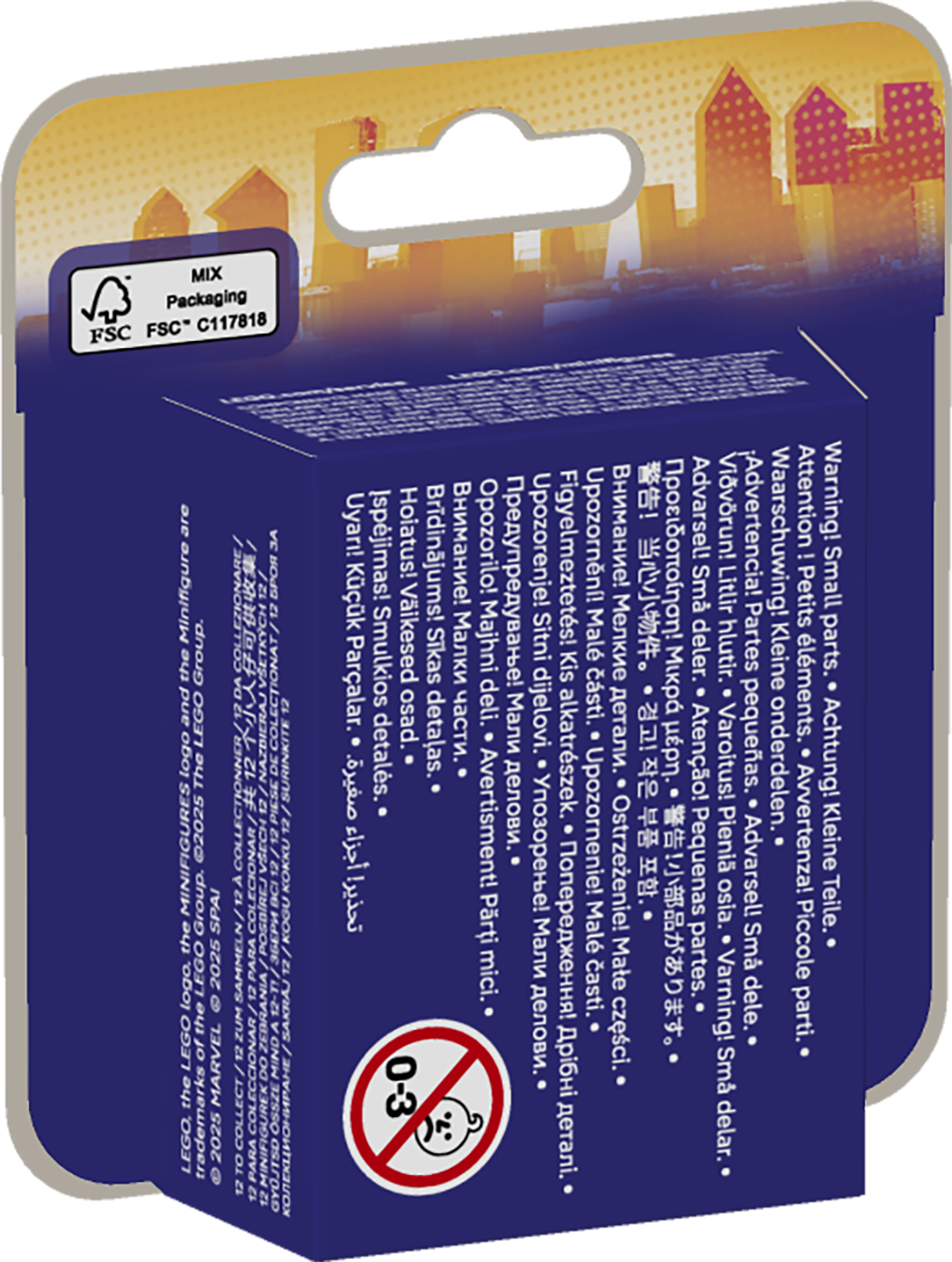 Spider-Man: Across the Spider-Verse - Random Pack