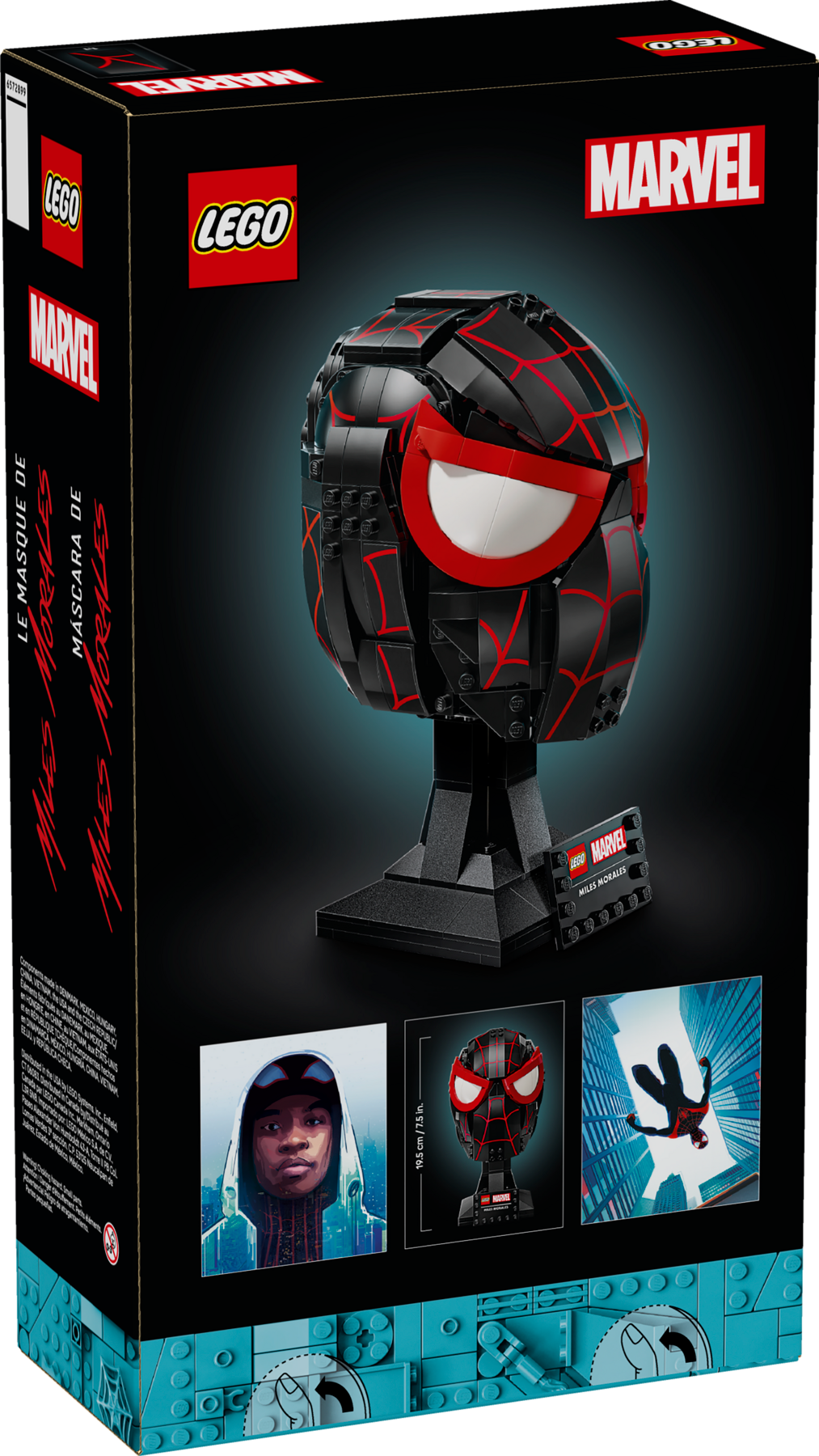 Miles Morales' Mask