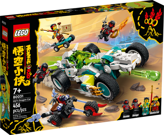 LEGO® set 80031