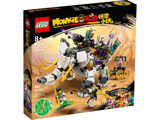 LEGO® set 80043 product alternate image