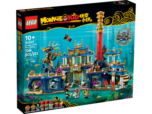 LEGO® set 80049 product alternate image