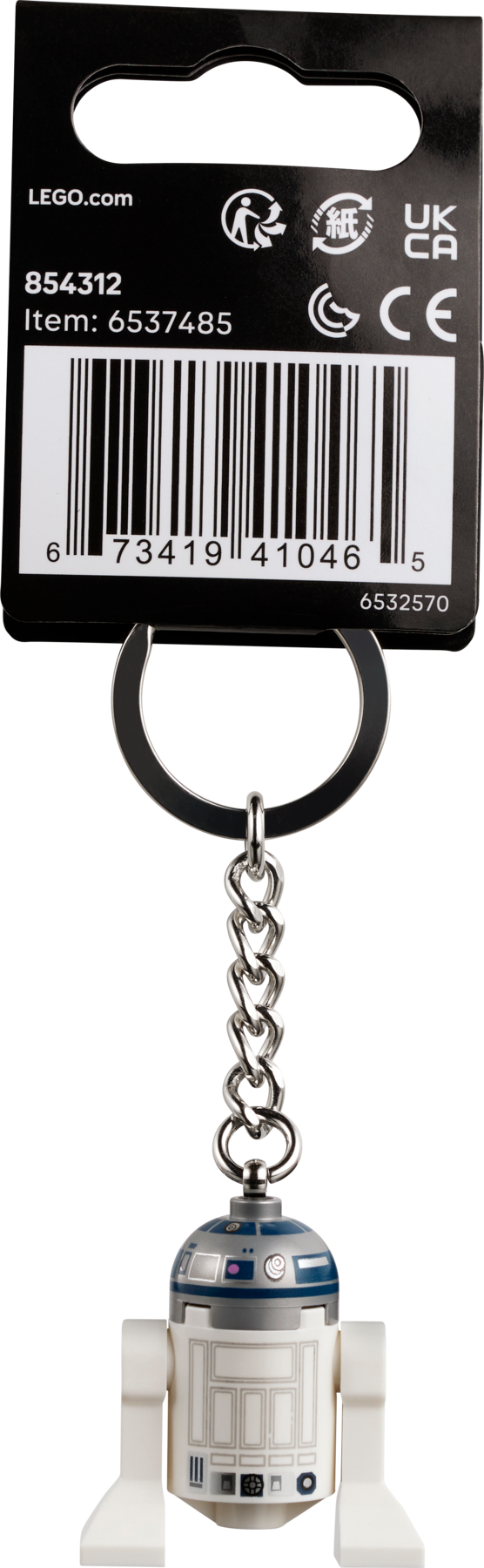 R2-D2 Key Chain