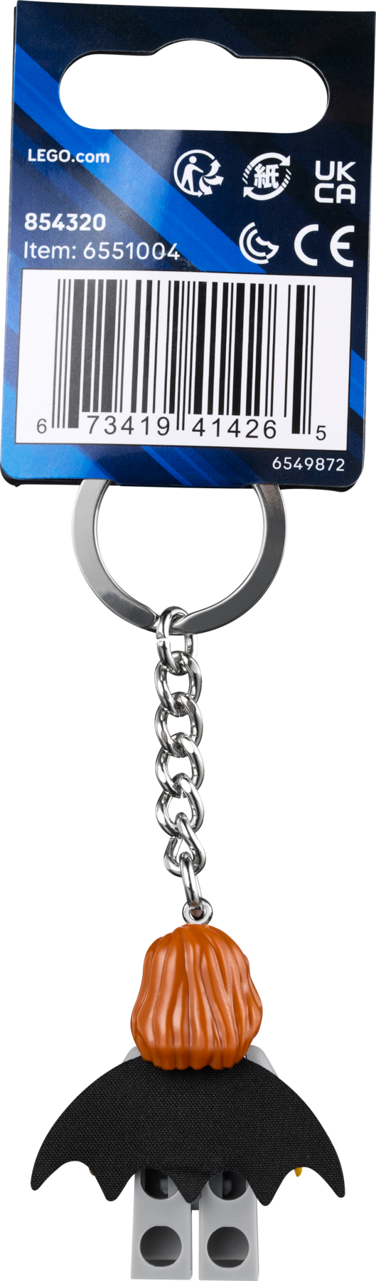 Batgirl Key Chain
