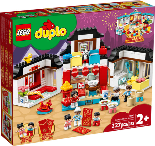 LEGO® set 10943