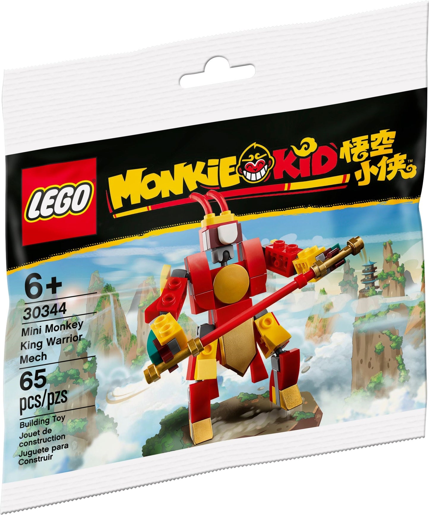 Mini Monkey King Warrior Mech