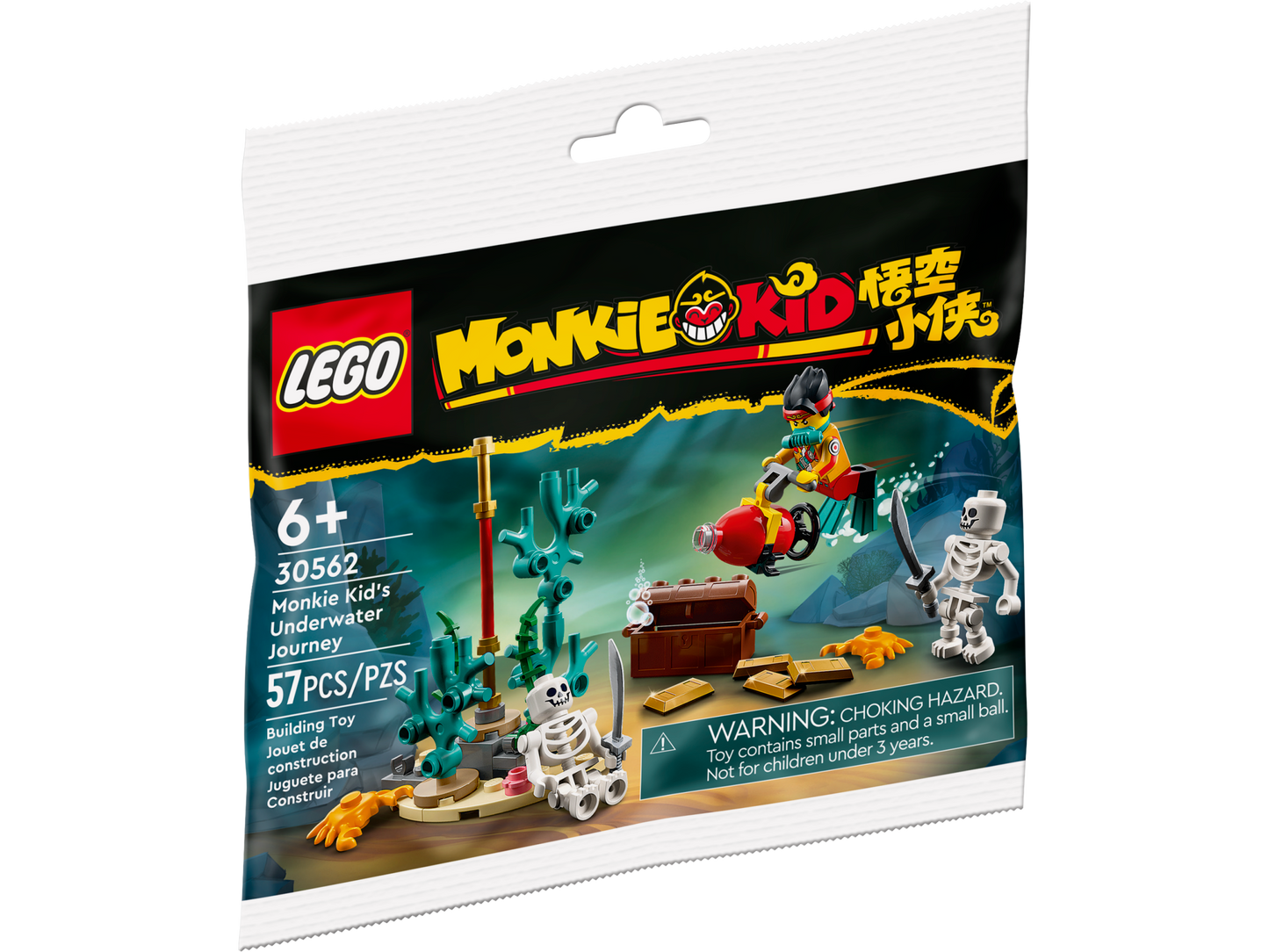 LEGO® set 30562
