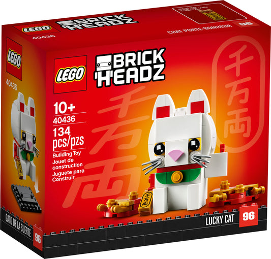 LEGO® set 40436
