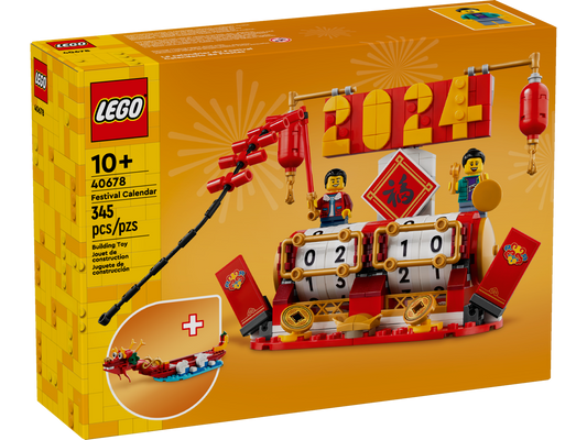 LEGO® set 40678
