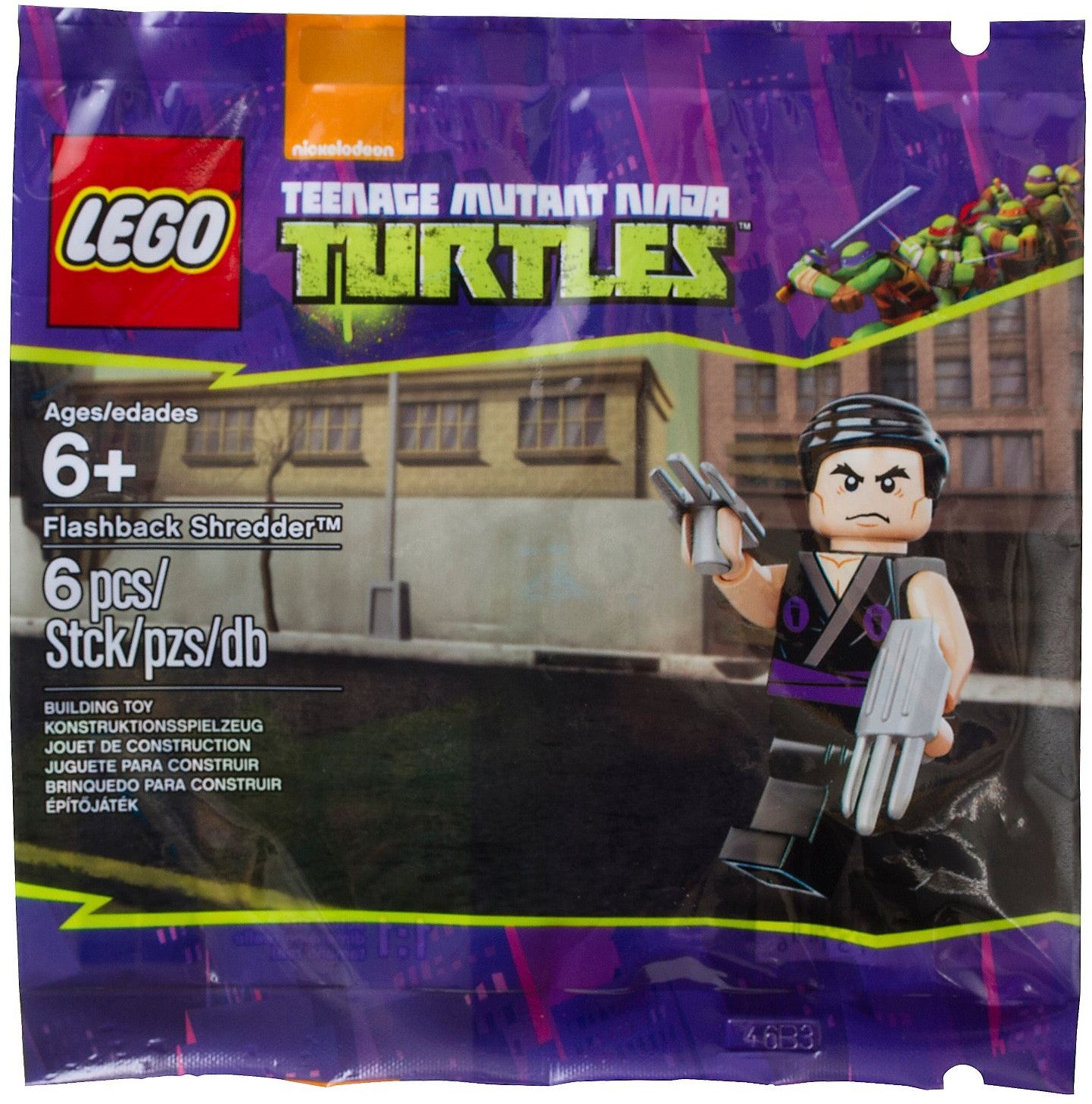Flashback Shredder