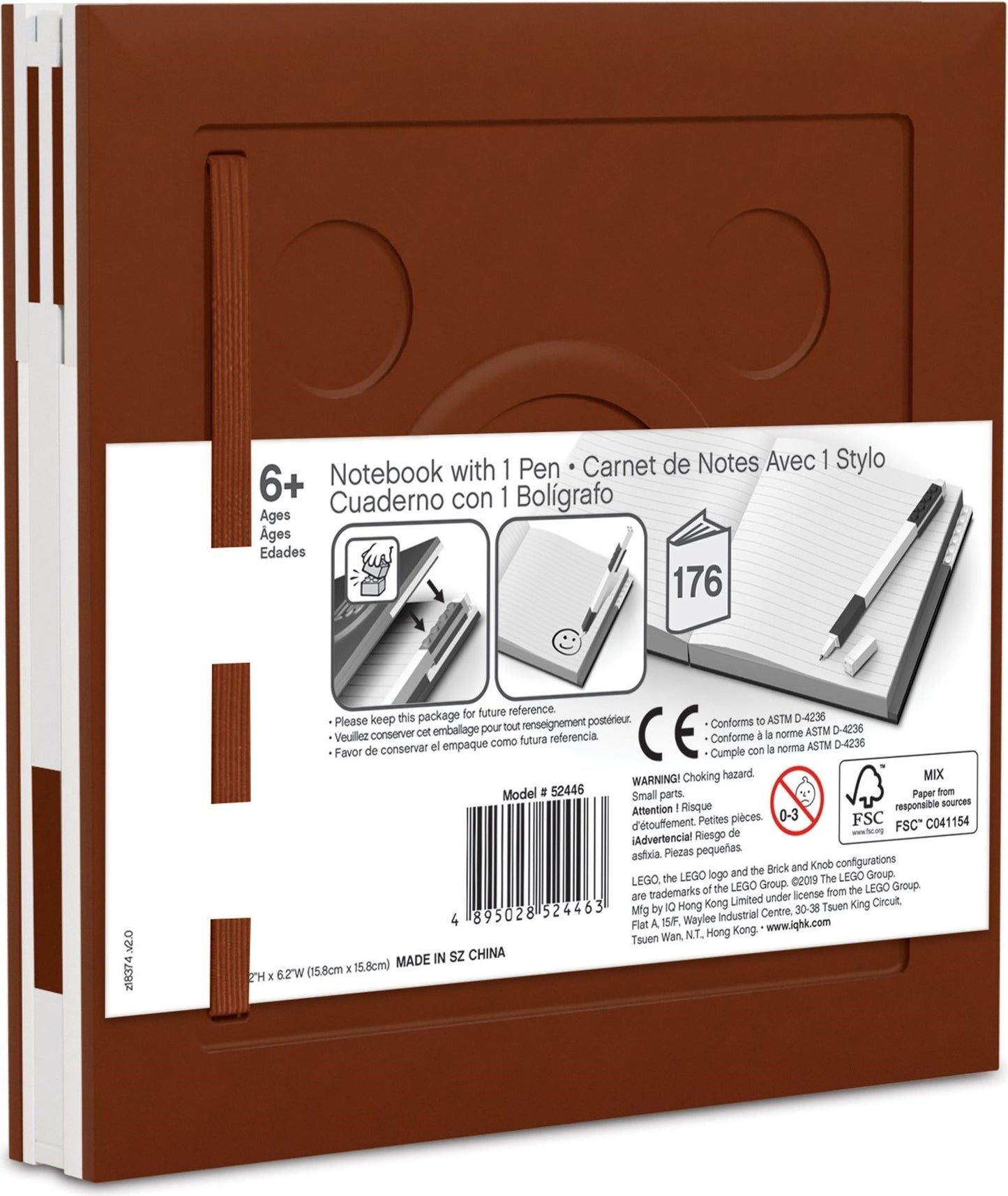 Notebook with Gel Pen - Brown