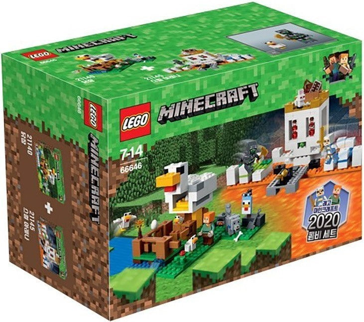 Minecraft Bundle 2 in 1