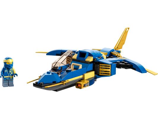 LEGO® set 71784