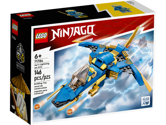 LEGO® set 71784