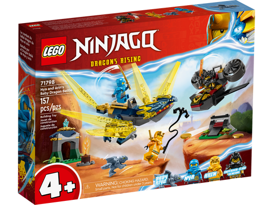 LEGO® set 71798