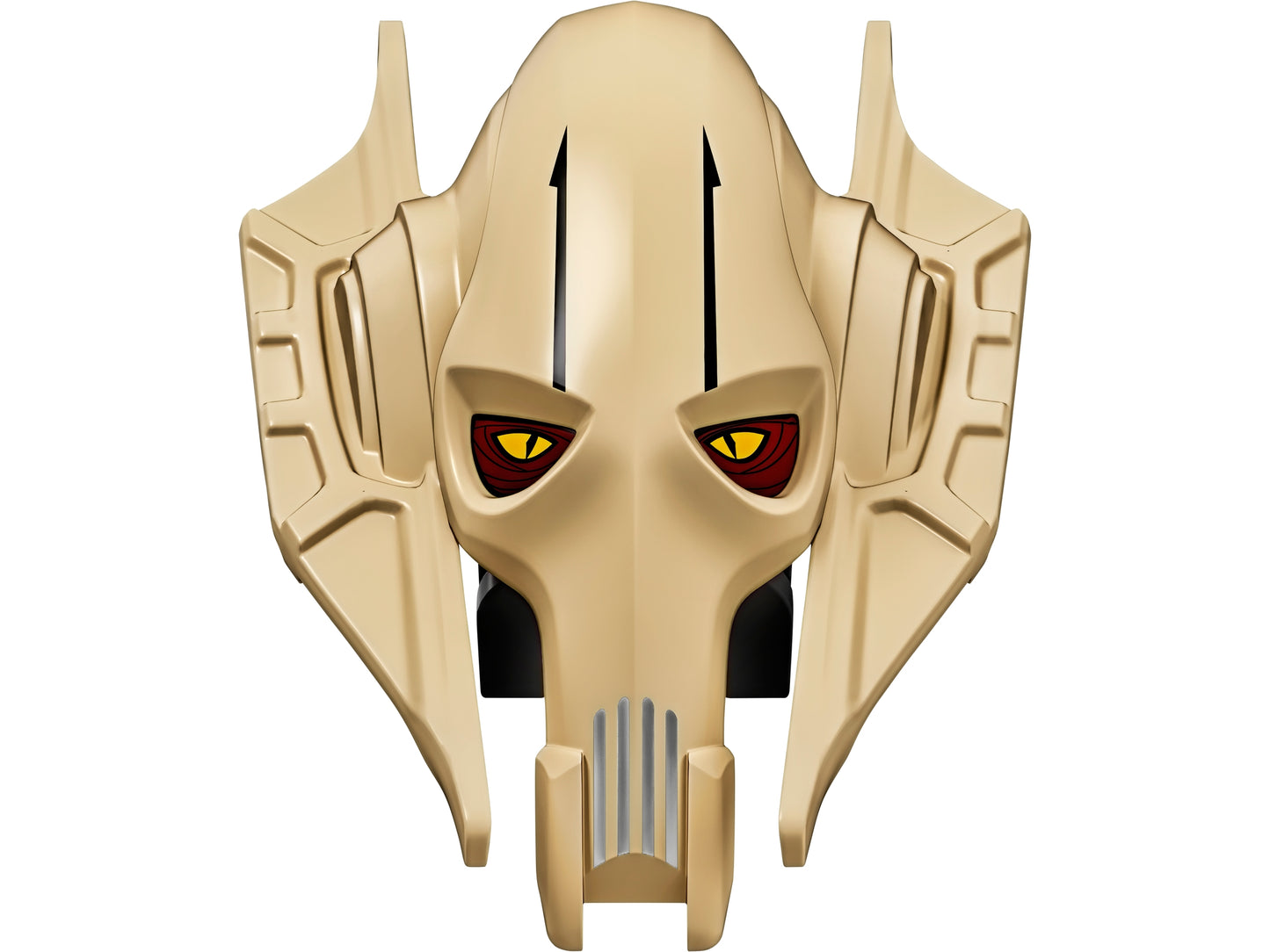 General Grievous