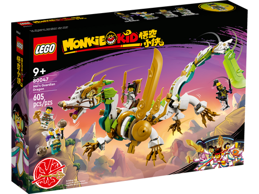 Mei's Guardian Dragon