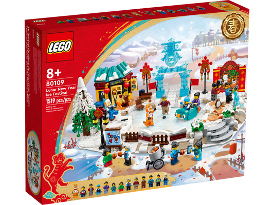 LEGO® set 80109