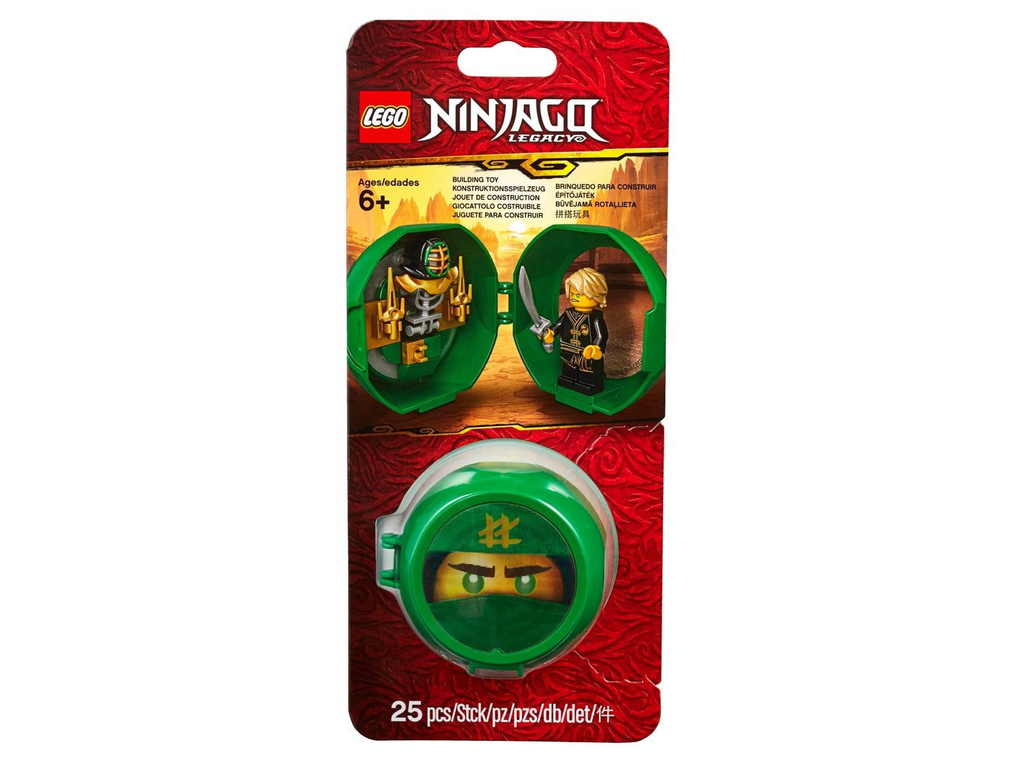 Lloyd's Kendo Training Pod