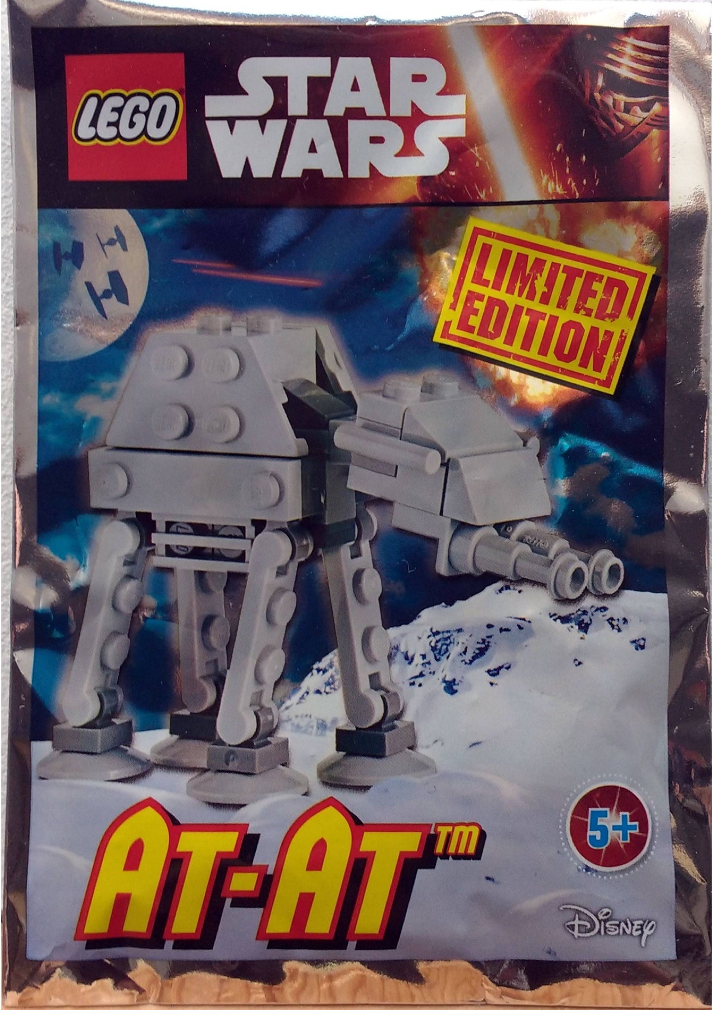AT-AT