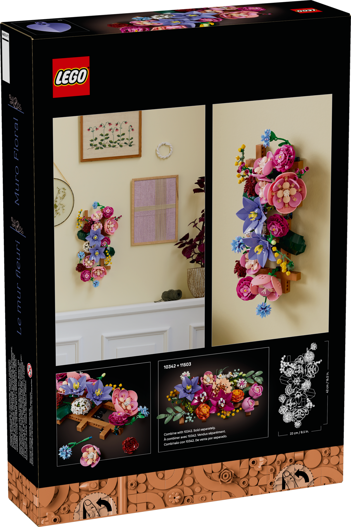 Flower Wall