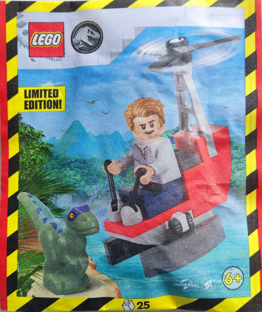 Owen with Helicopter