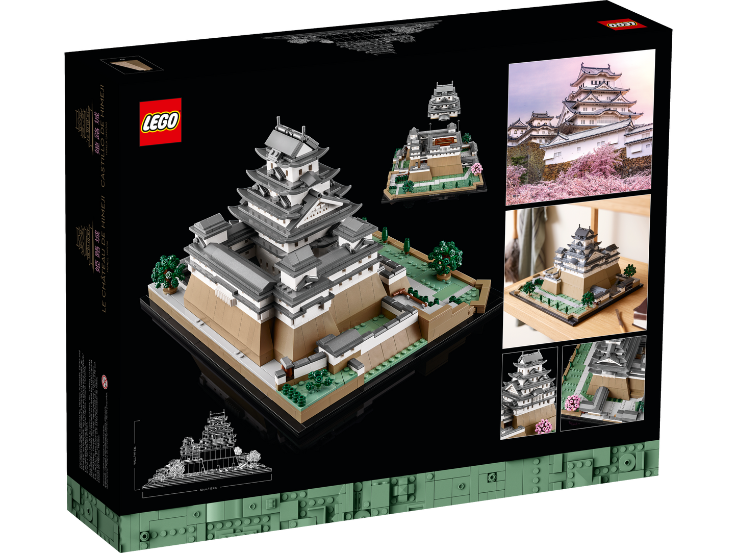 LEGO® set 21060