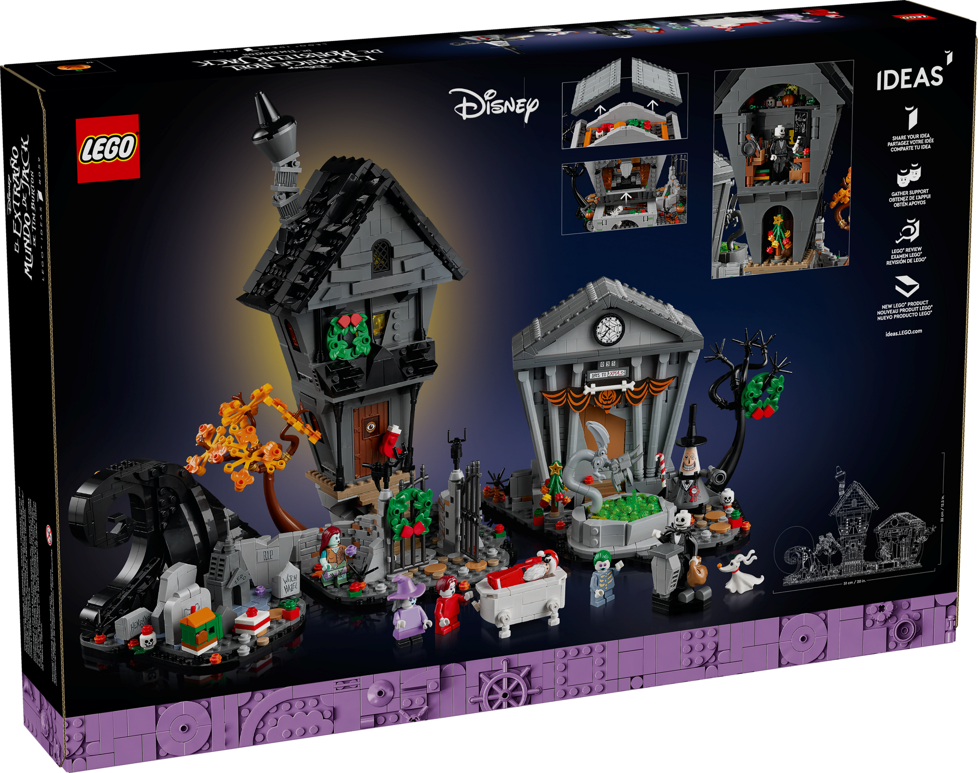 LEGO® set 21351 box