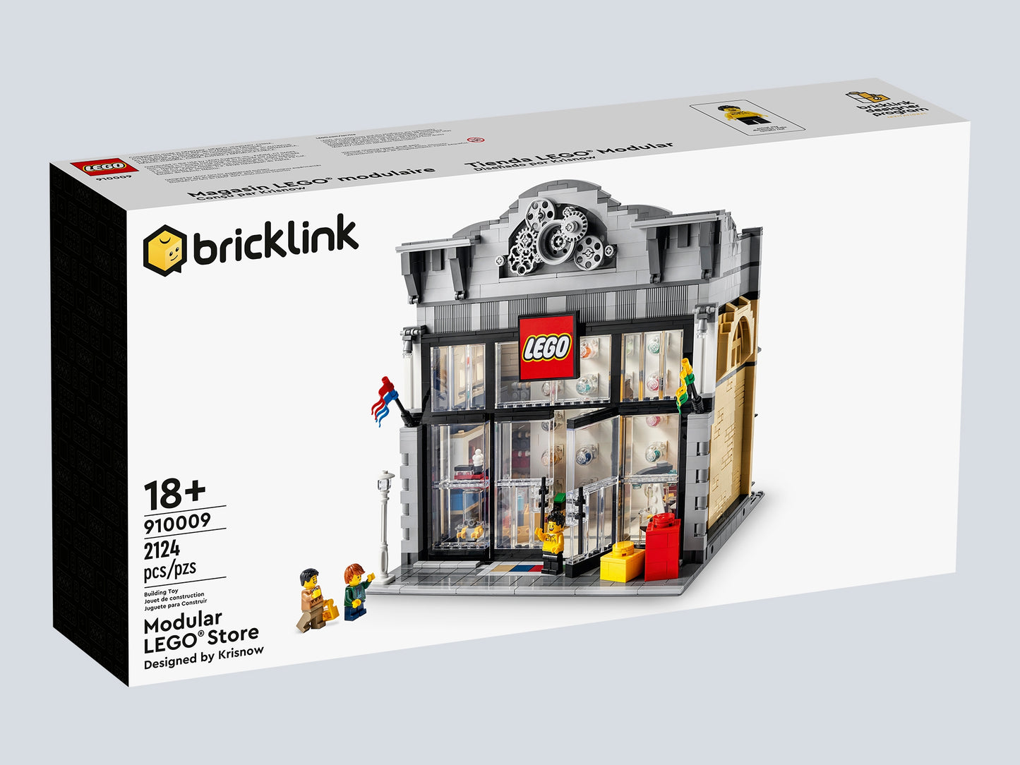 Modular LEGO Store