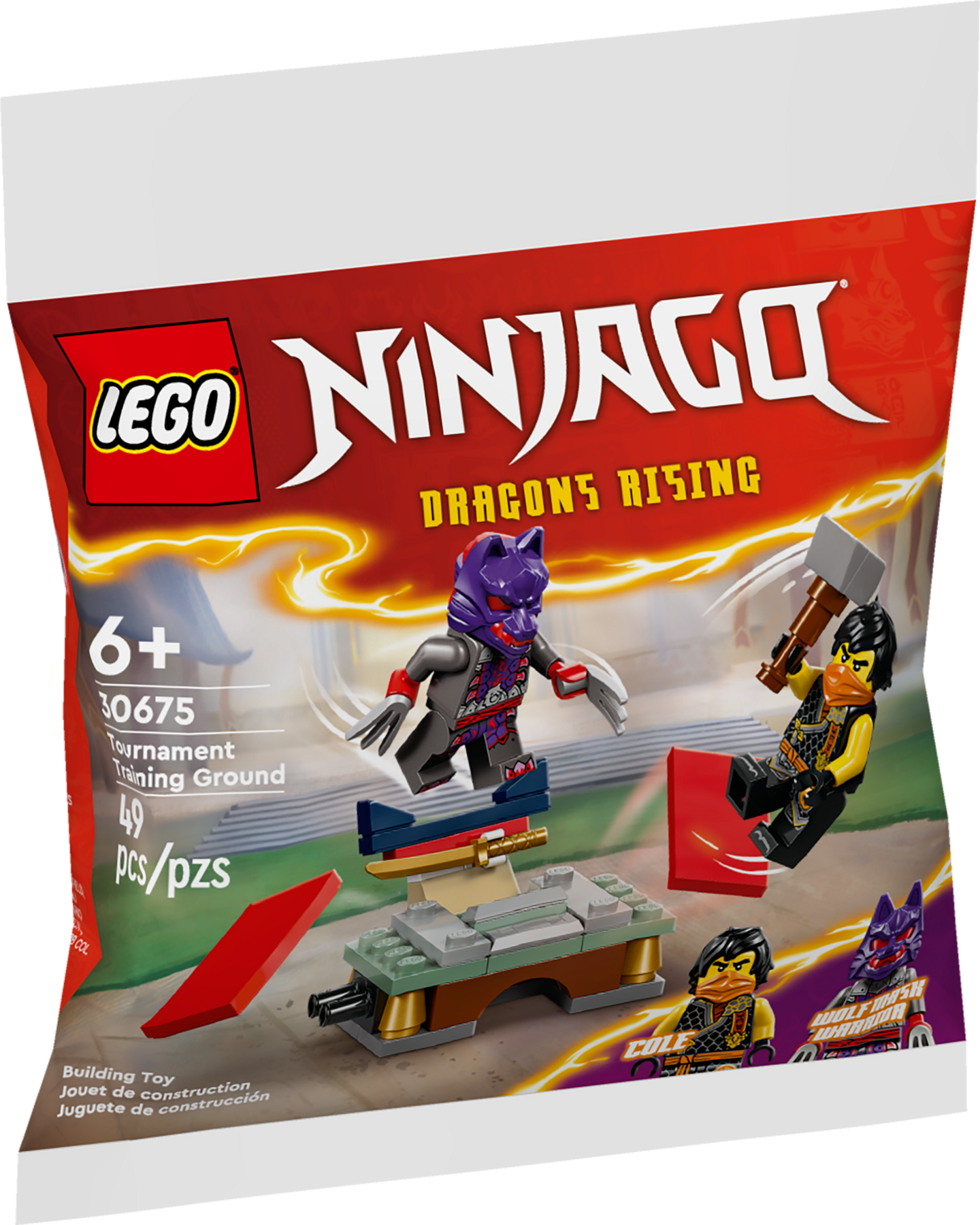 LEGO® set 30675