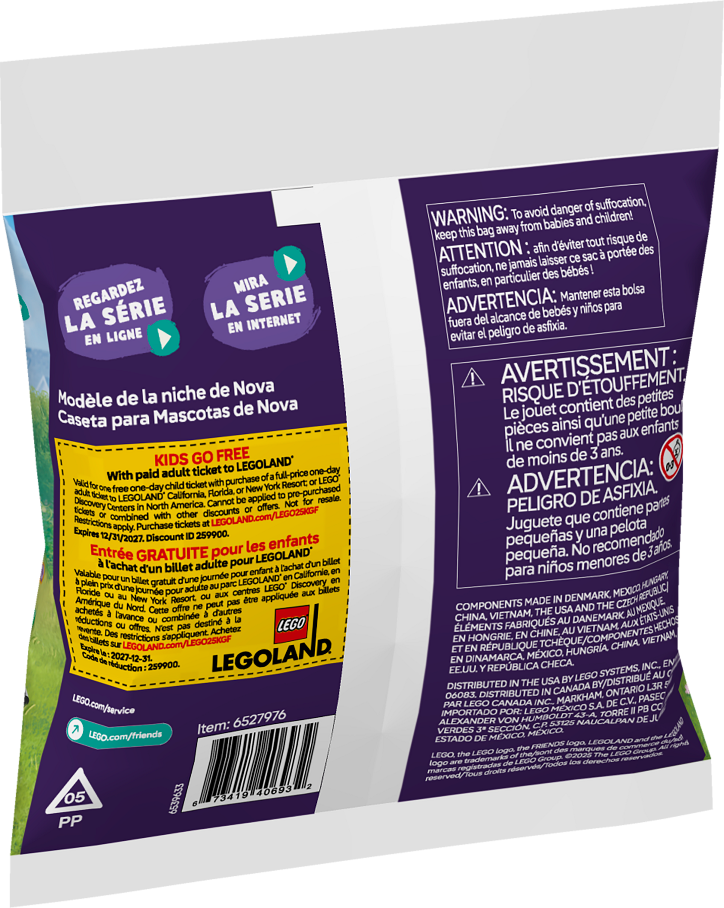 Nova's Doghouse Build