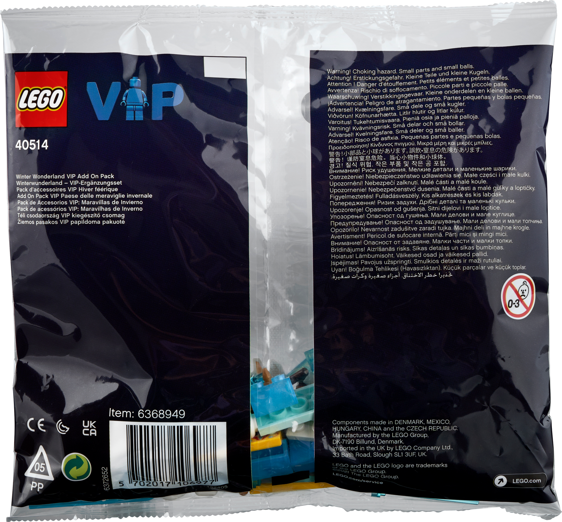 LEGO® set 40514