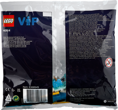 LEGO® set 40514