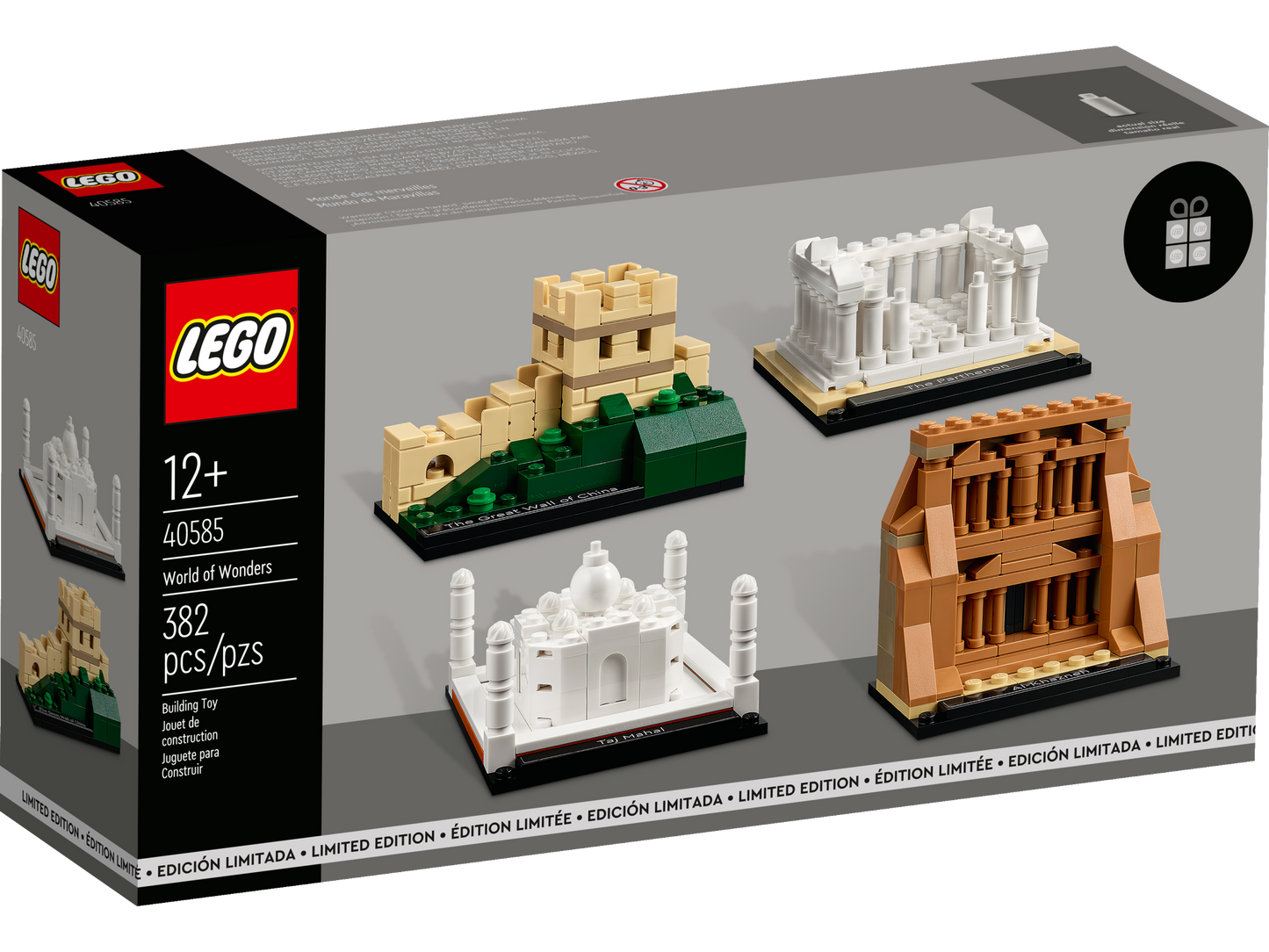 LEGO® set 40585