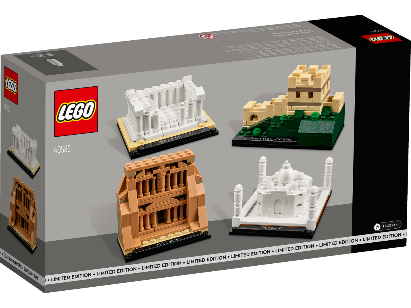 LEGO® set 40585