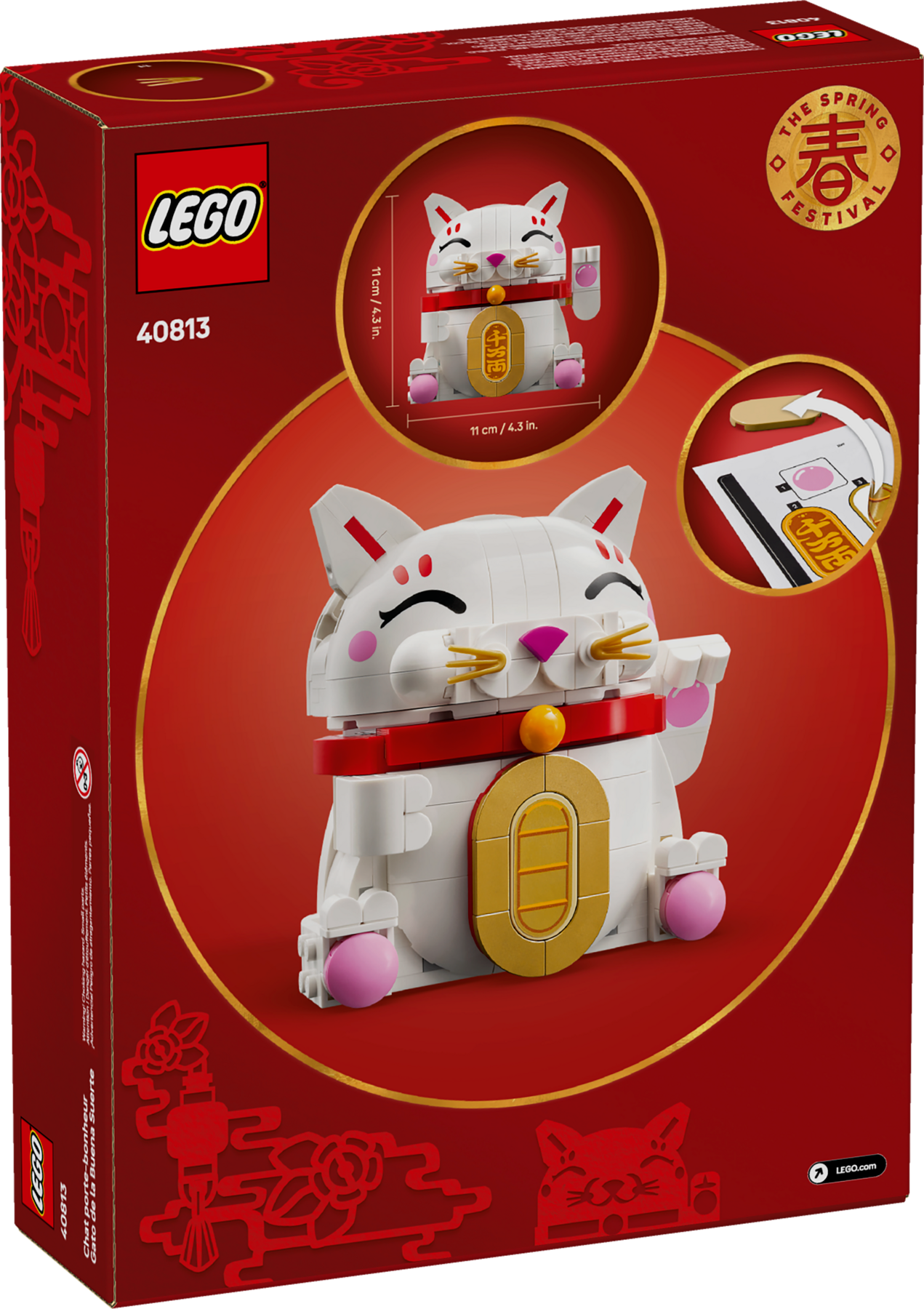LEGO® set 40813 box