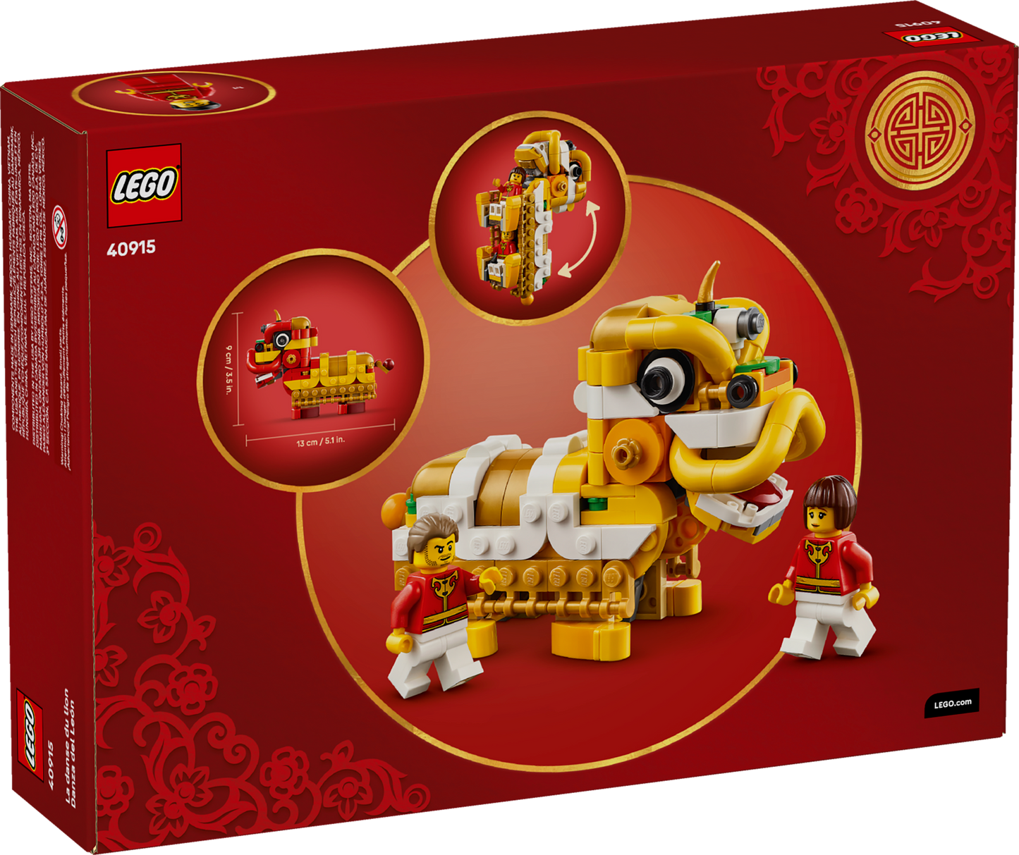 Lion Dance