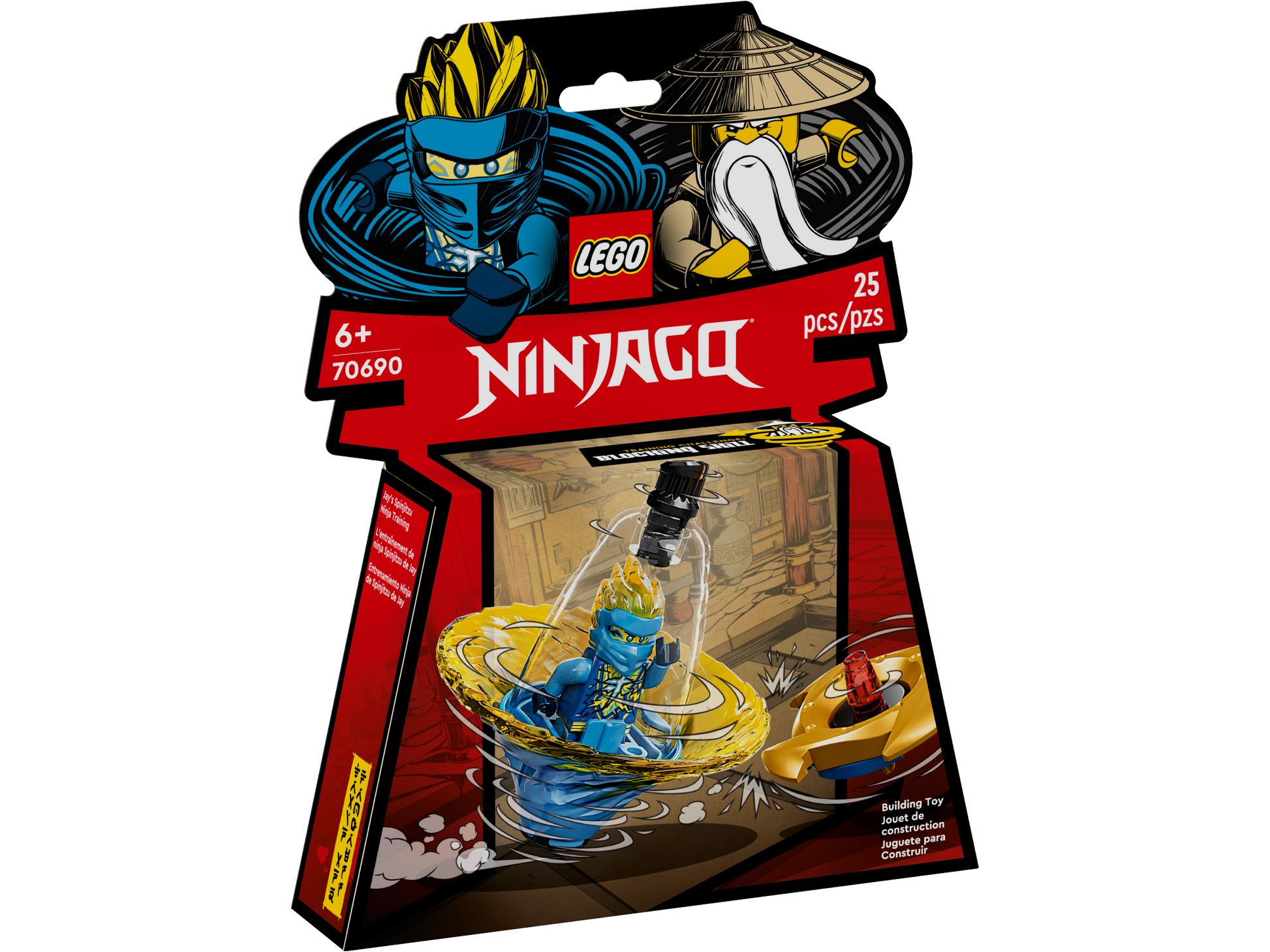 LEGO® set 70690