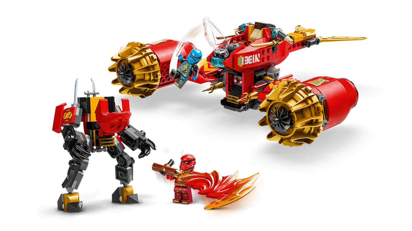 LEGO® set 71830