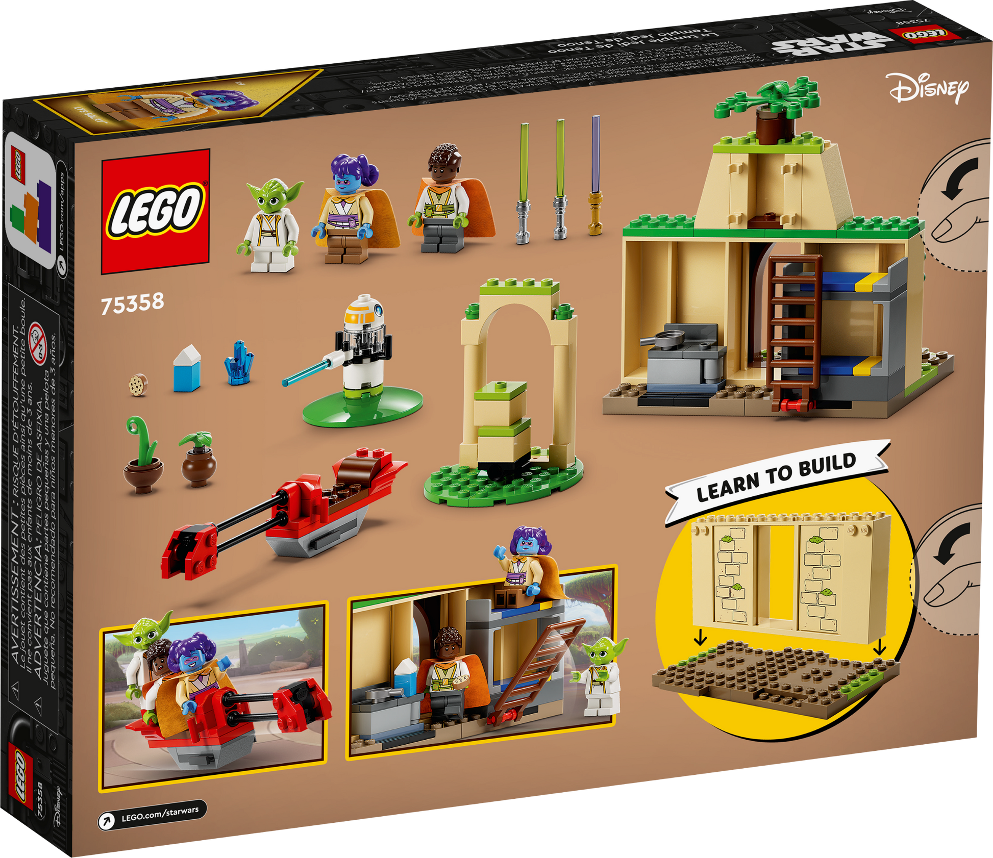 LEGO® set 75358