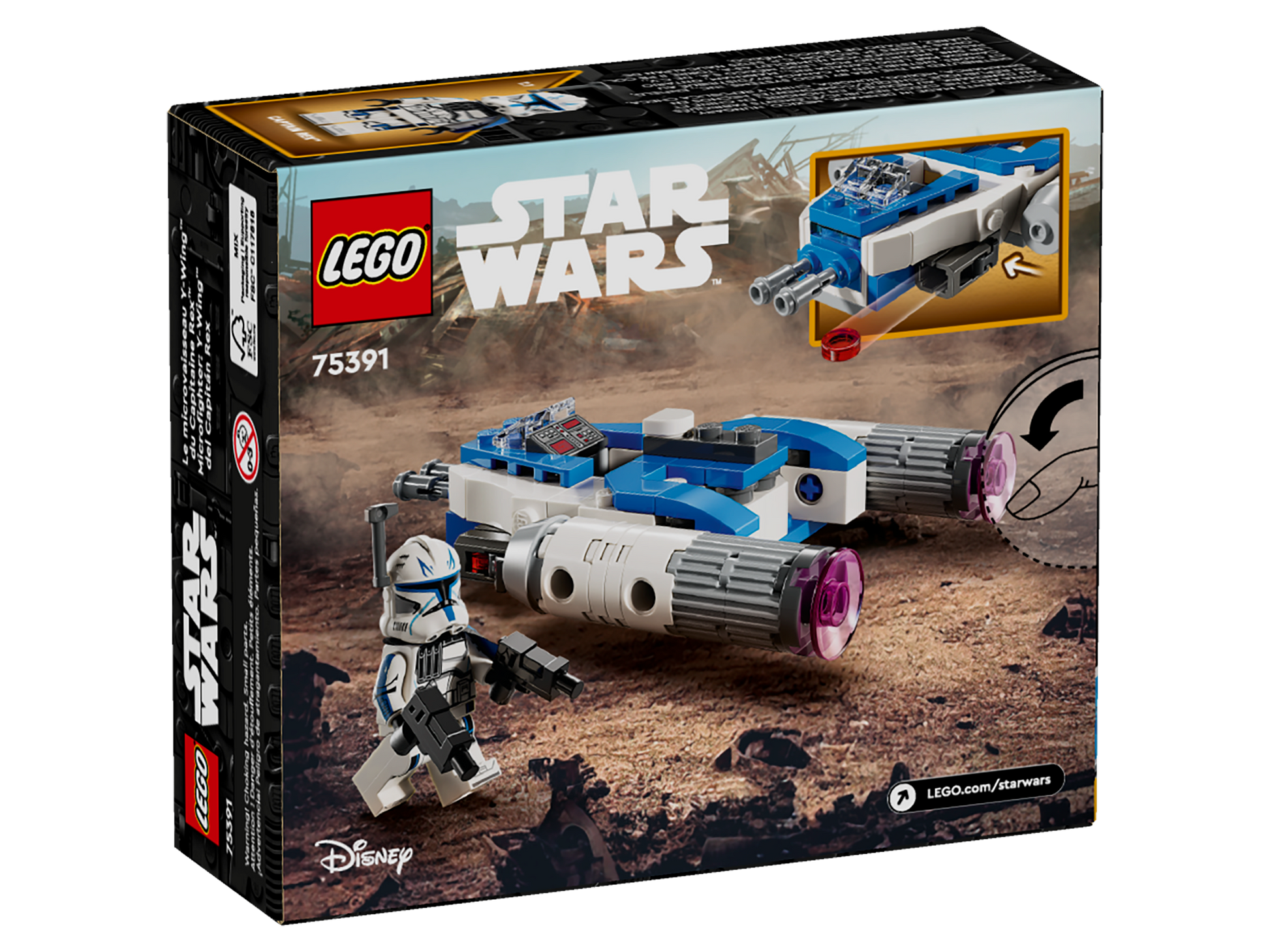 LEGO® set 75391