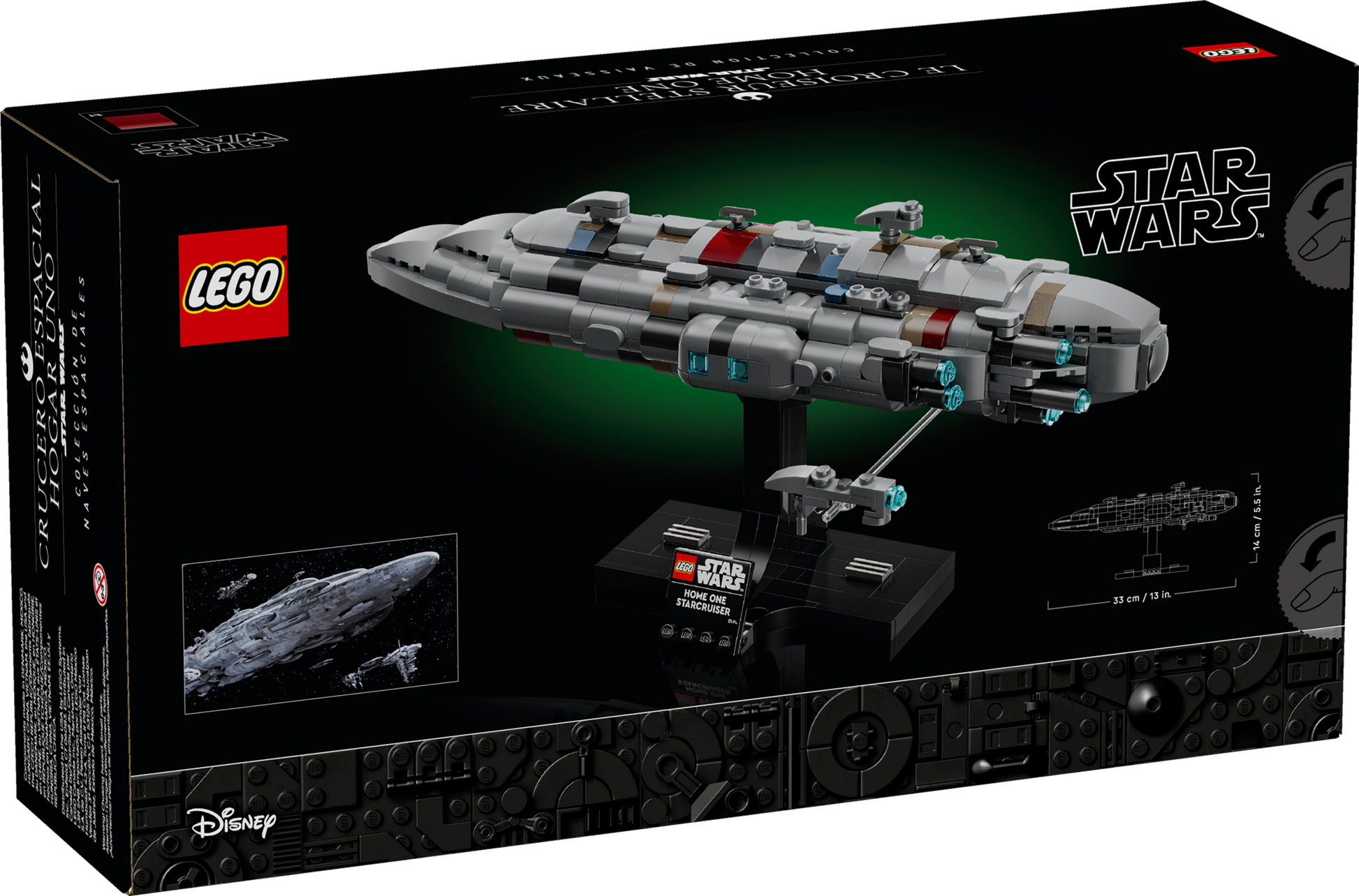 LEGO® set 75405 product box
