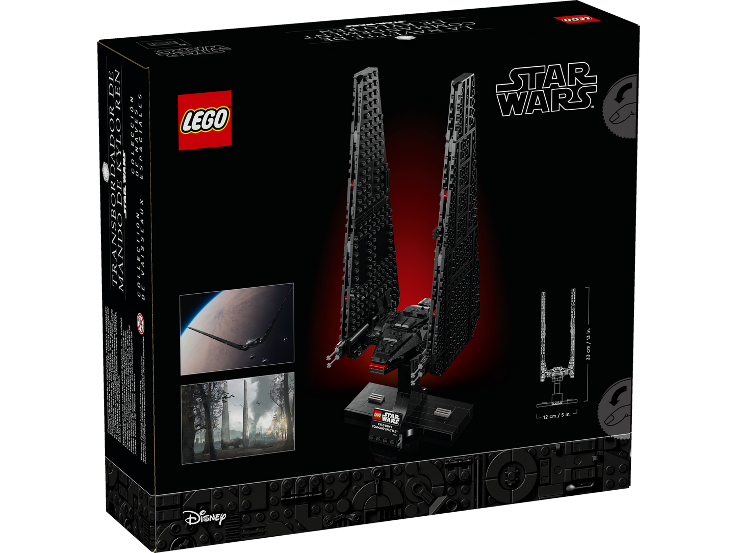 Kylo Ren's Command Shuttle