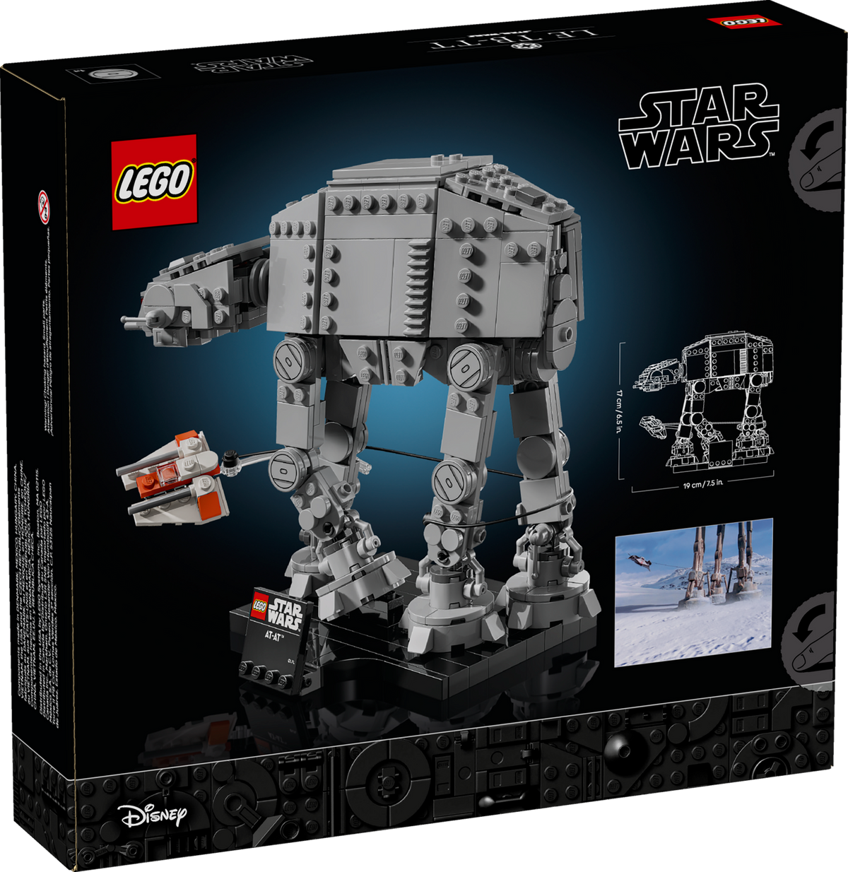 AT-AT™