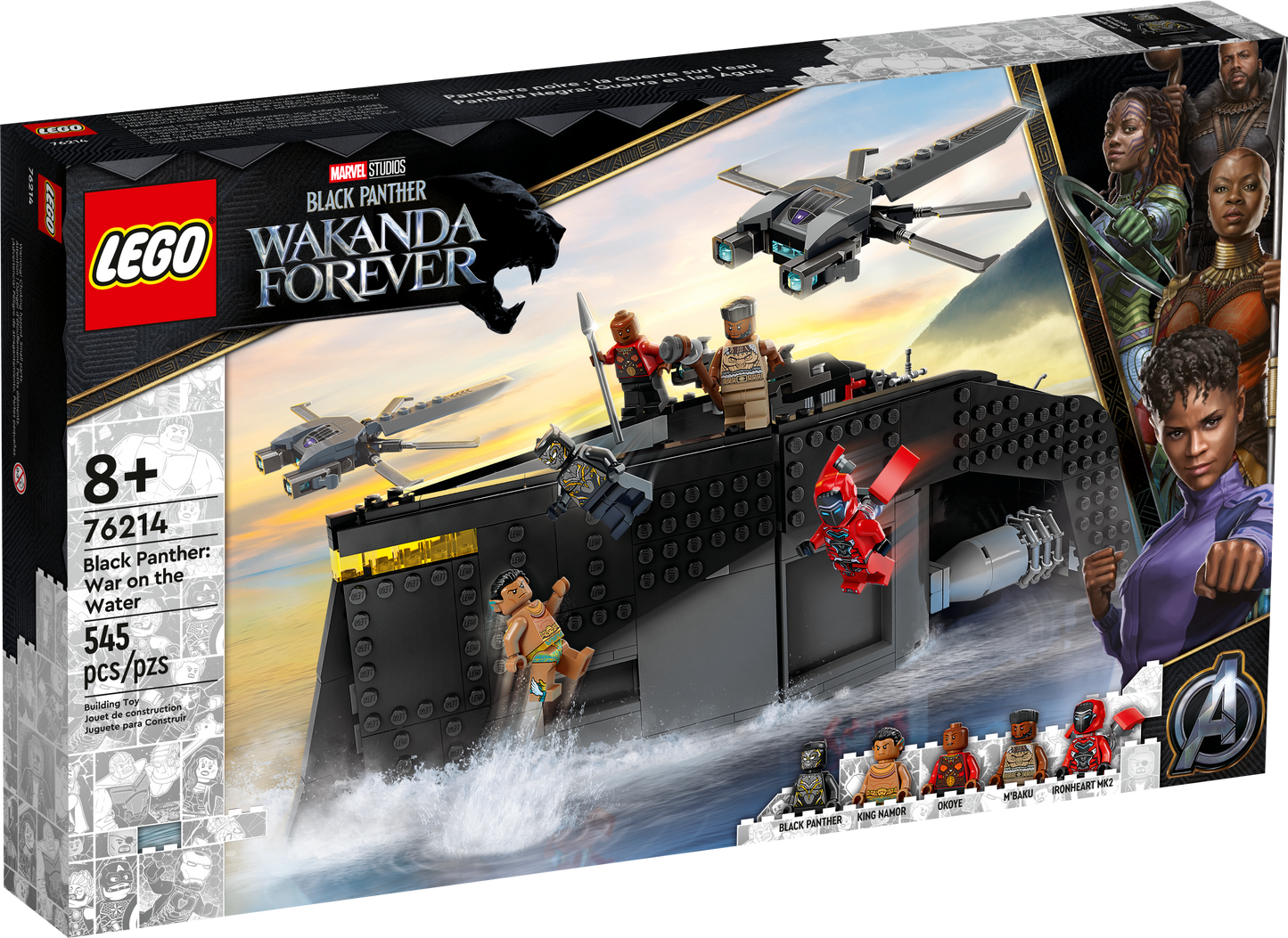 LEGO® set 76214