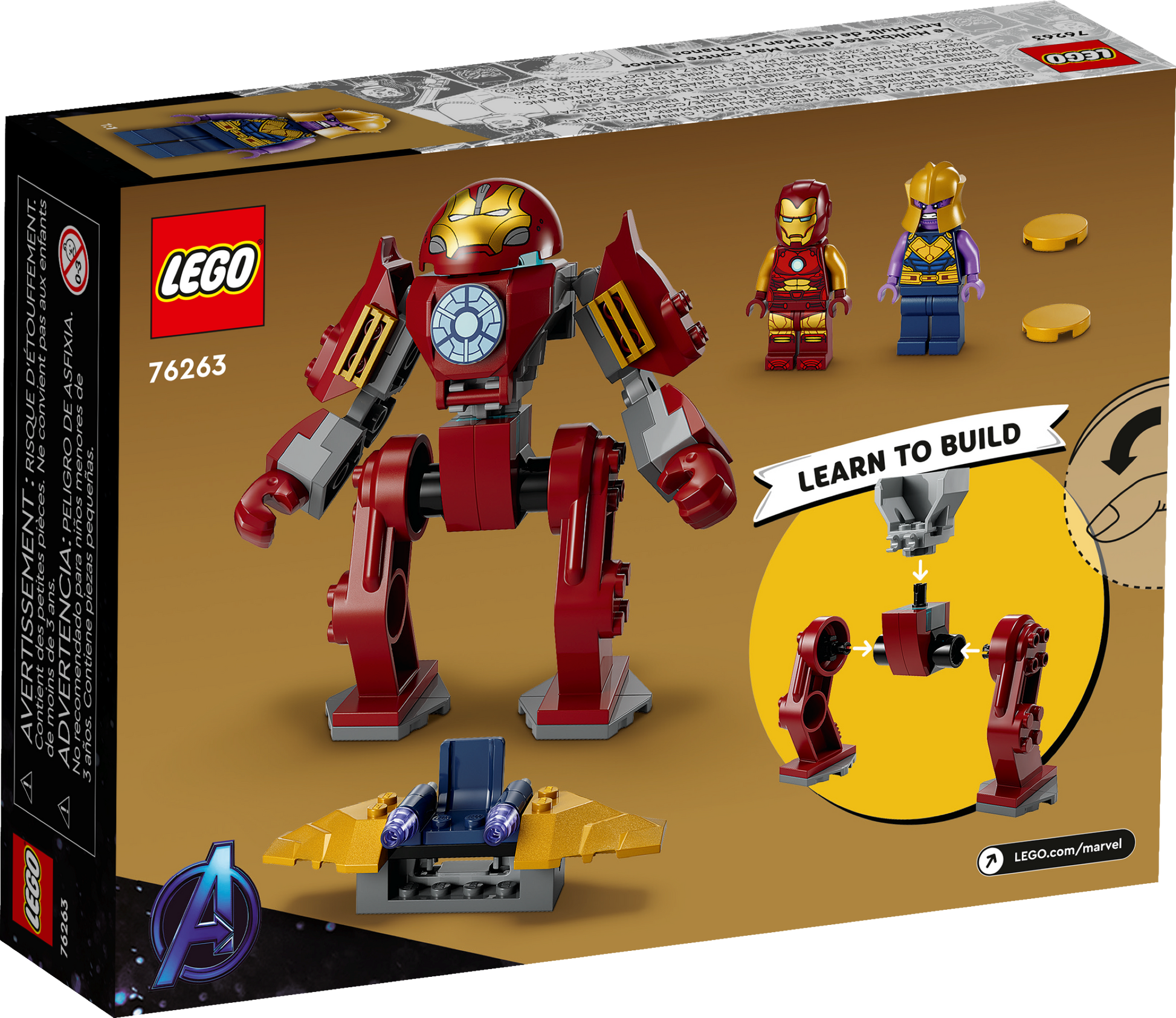 LEGO® set 76263 product alternate image