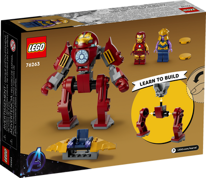 LEGO® set 76263 product alternate image