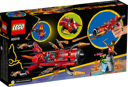 LEGO® set 80019