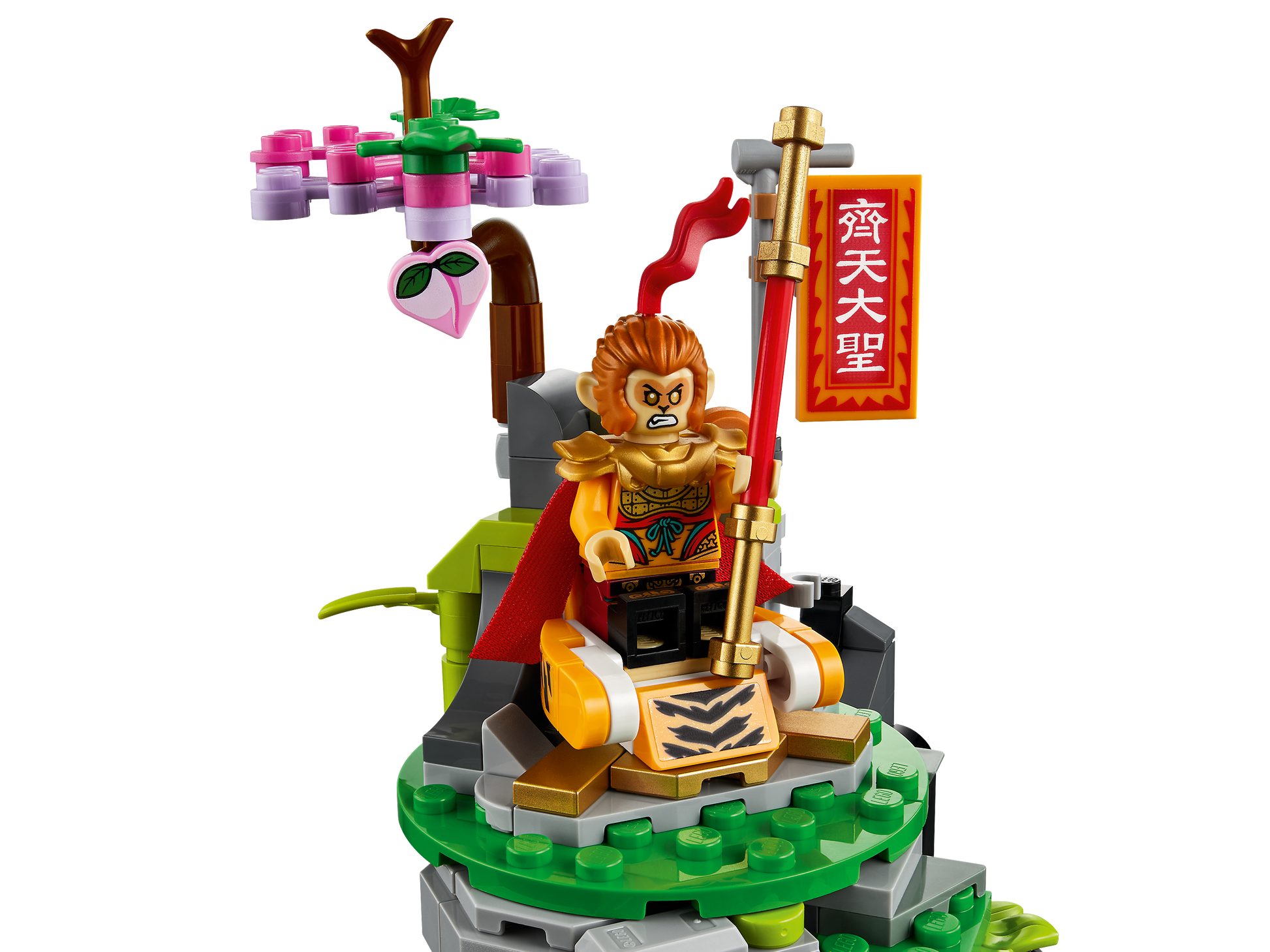LEGO® set 80024
