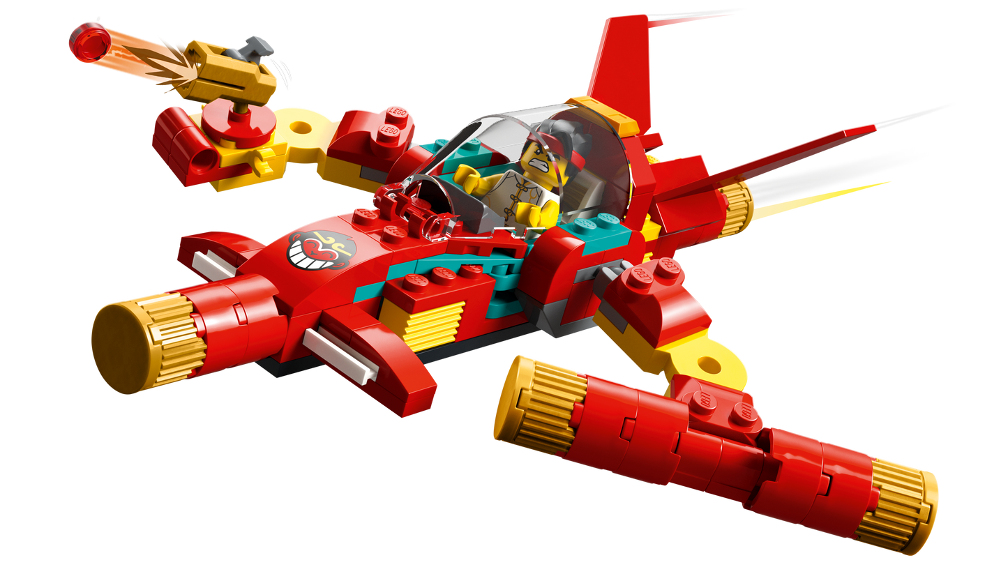 LEGO® set 80030