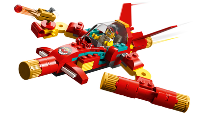 LEGO® set 80030